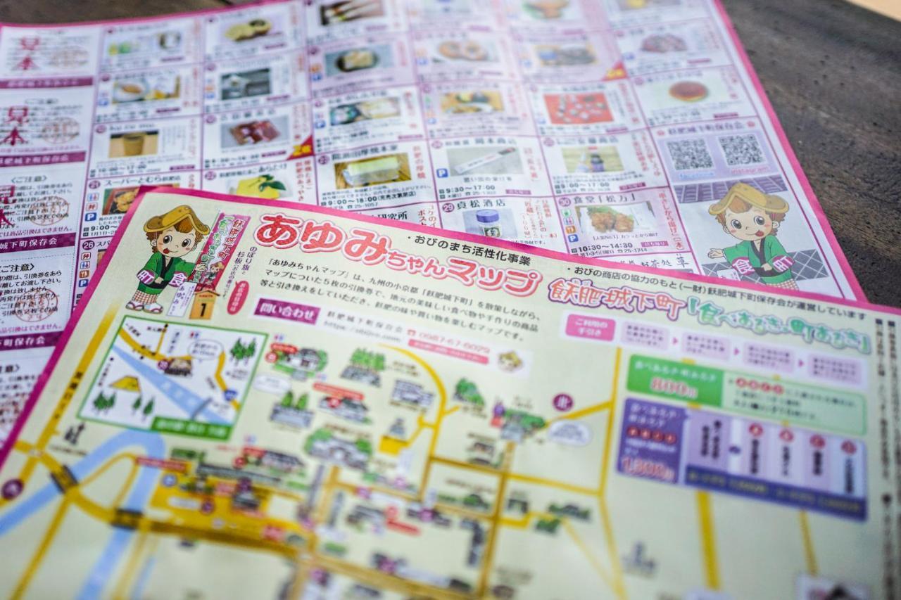 Hostel Marika -ホステルマリカ- Nichinan Buitenkant foto