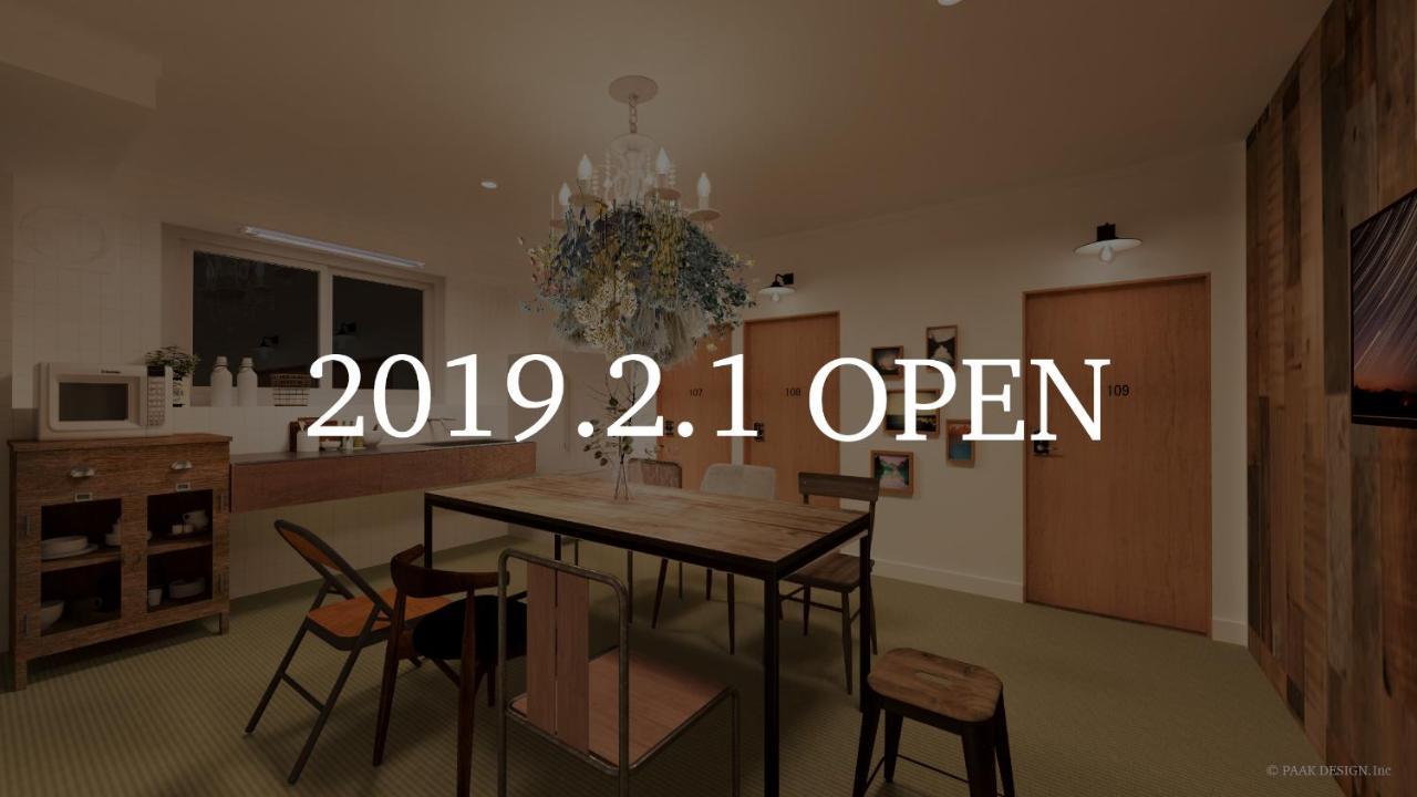 Hostel Marika -ホステルマリカ- Nichinan Buitenkant foto
